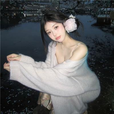 曼迪