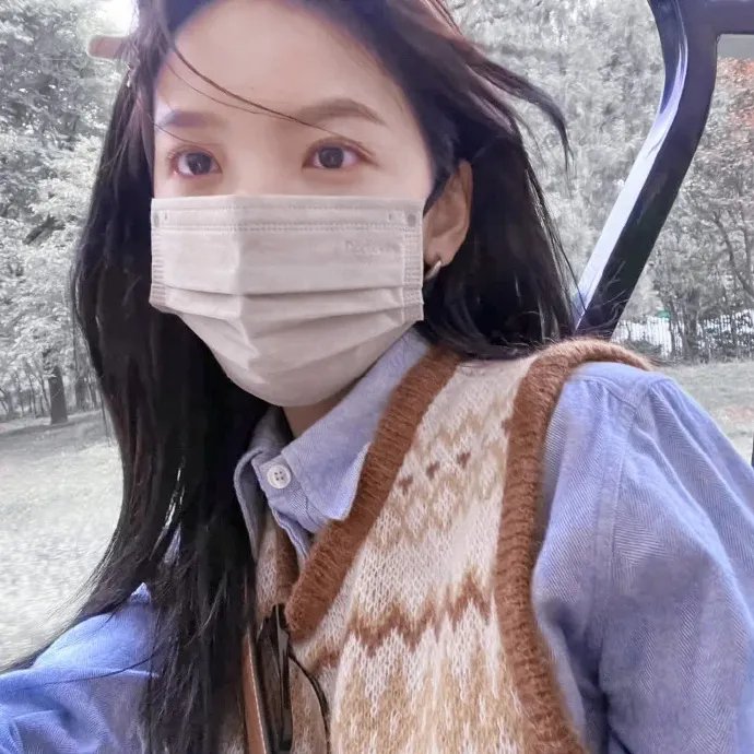 出轨